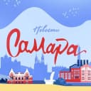 Канал Самара Город | Новости Самары в MAX