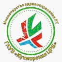 Канал Кукморская ЦРБ в MAX