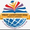 MAX-канал МБОУ "Алатская ООШ им. А.О. Ахманова"