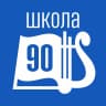 MAX-канал МБОУ Школа № 90 г. Железногорск