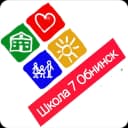 Канал МБОУ «СОШ №7» в MAX
