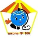 Канал МОУ СШ № 106 Советского района Волгограда в MAX