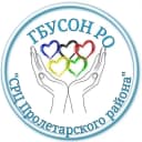 Канал ГБУСОН РО «СРЦ Пролетарского района» в MAX
