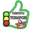 Канал ledi_revizor в MAX