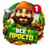MAX-канал Дача | Строительство | Интерьер