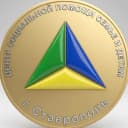 Канал ГБУСО "Ставропольский ЦСПСиД" в MAX