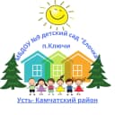 Канал МБДОУ № 9 детский сад «Елочка» в MAX