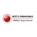 Канал ВСЁ О ЛИМФОМАХ в MAX