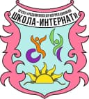 Канал ОГКОУ "Родниковская коррекционная школа-интернат" в MAX
