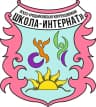 MAX-канал ОГКОУ "Родниковская коррекционная школа-интернат"