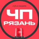 Канал Рязань в MAX