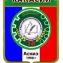 Канал Новости ГБПОУ РХ "Профессиональное училище №18" в MAX