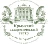 MAX-канал Крымский академический театр им. М. Горького