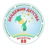 MAX-канал МБДОУ Д/с №88 «Академия детства»
