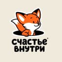 Канал Издательство «Счастье внутри» в MAX