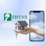 MAX-канал Ключ от вашего дома