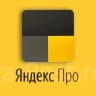 MAX-канал ✅ ЯНДЕКС ПРО- РАБОТА ТАКСИ 🚕                          ✅  Официальный партнёр                               ✅ Авто под выкуп‼️                                     ✅Работа в Яндекс доставка📦