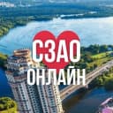 Канал СЗАО ОНЛАЙН МОСКВА в MAX