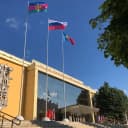 Канал Городской Дворец культуры | Армавир в MAX