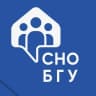 MAX-канал Студенческое научное общество БГУ им. ак. И.Г. Петровского