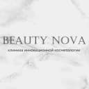 Канал BEAUTY NOVA клиника инновационной косметологии в MAX