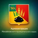 Канал Администрация Михайловского округа в MAX