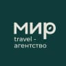MAX-канал МИР Travel Агентство