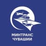 MAX-канал Минтранс Чувашии