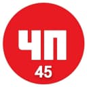 Канал Чп 45 регион в MAX