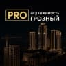 MAX-канал PROнедвижимость ГРОЗНЫЙ