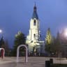 MAX-канал Рассказовский городской Совет народных депутатов