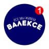 MAX-канал Александровск | VALEKSE