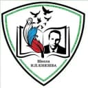 Канал Официальный канал "МБОУ Бейская СОШИ им. Н.П.Князева" в MAX