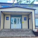 Канал МБОУ "Введенско - Слободская ООШ" ВМР в MAX