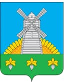 Канал Администрация Токарёвского МО в MAX