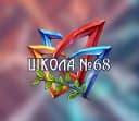 Канал МБОУ СОШ с углубленным изучением информатики №68 в MAX