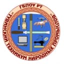 Канал Тувинский техникум народных промыслов ГБПОУ РТ в MAX