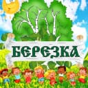 Канал МАДОУ ЦРР д/с №22 ст.Кавказская в MAX