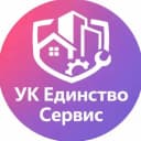 Канал УК "Единство сервис" г. Рязань в MAX