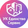 MAX-канал УК "Единство сервис" г. Рязань