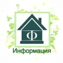 Канал ООО УО Форма в MAX