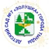 MAX-канал ДЕТСКИЙ САД №7 "ЗОЛУШКА"
