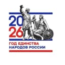 Канал Муниципальное общеобразовательное учреждение средняя общеобразовательная школа №33 им.З.Калоева в MAX