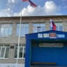 MAX-канал ГБОУ СОШ с. Новое Усманово
