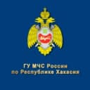 Канал ГУ МЧС России по Республике Хакасия в MAX