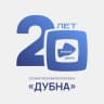 MAX-канал ОЭЗ «Дубна»