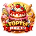 Канал ВКУСНЫЕ ТОРТЫ в MAX