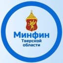 Канал Минфин Тверской области в MAX