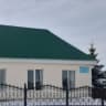 MAX-канал Администрация сельского поселения Аючевский сельсовет