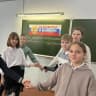 MAX-канал МБОУ СОШ № 7 имени А.А. Кондакова